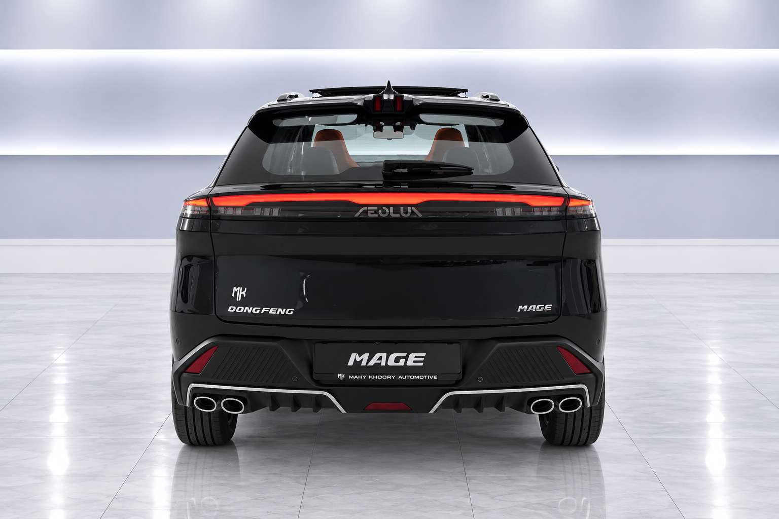 Dongfeng Mage photo 6